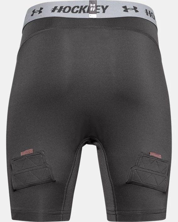 Under Armour Boys' Hockey Fitted Shorts